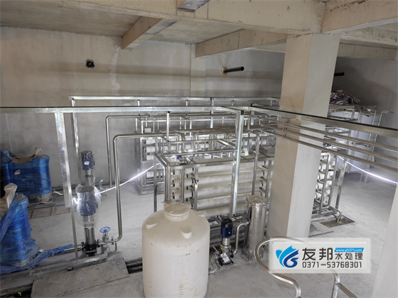 20噸膜濃縮設(shè)備